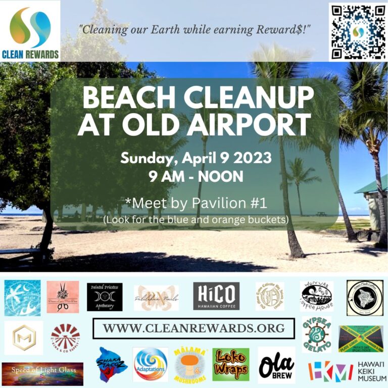 Old Airport Beach Cleanup