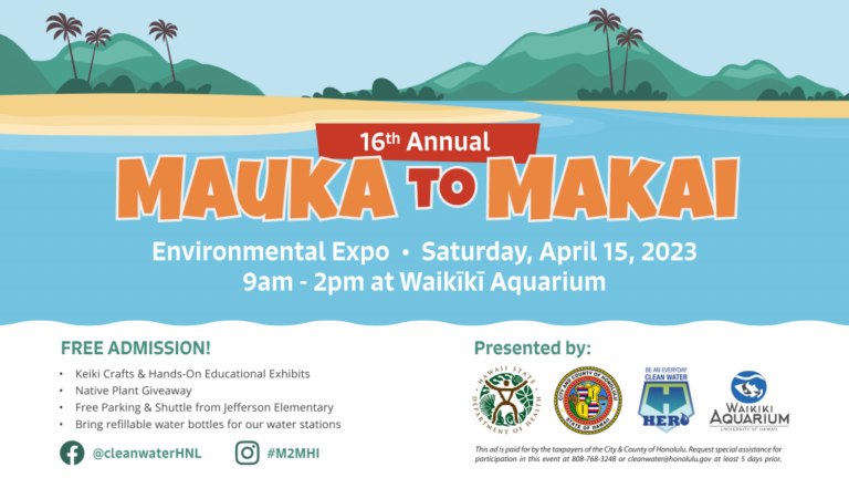 Mauka To Makai Environmental Expo