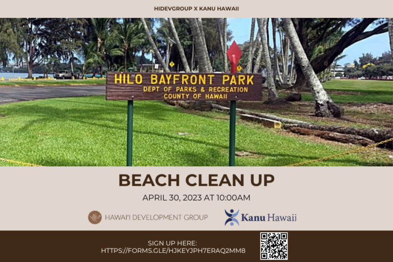 Hilo Bay Front Beach Park