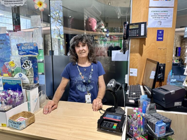 Waikiki Aquarium Gift Shop Volunteer