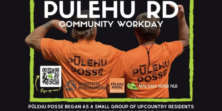 Pūlehu Rd Community Workday Event 