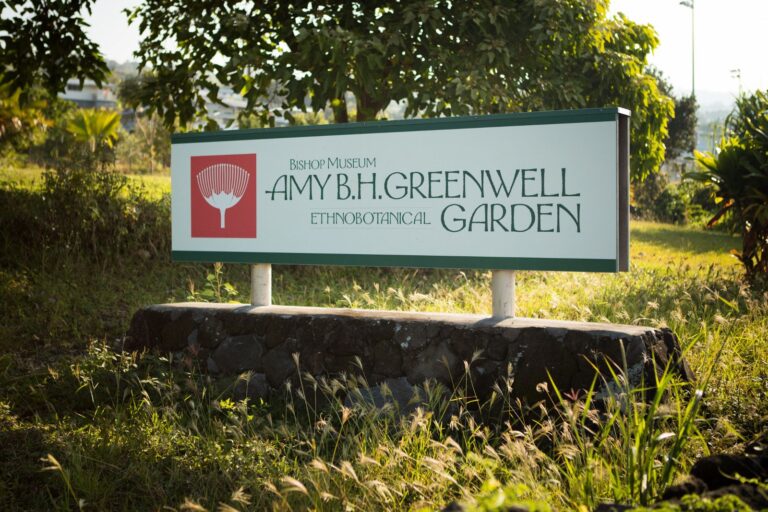 Friends of Amy B. H. Greenwell Ethnobotanical Garden