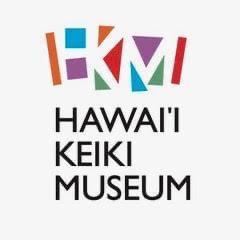 Hawai’i Keiki Museum