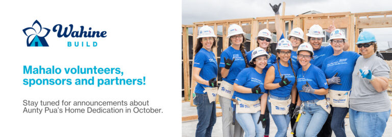 Honolulu Habitat for Humanity