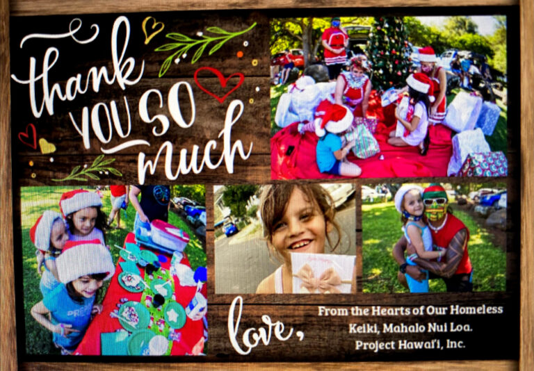 Christmas Cheer for Homeless Keiki Fundraiser