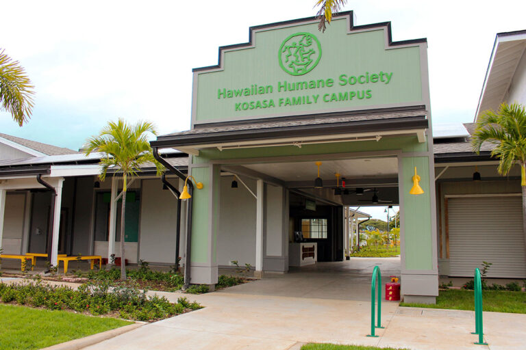 Hawaiian Humane Society