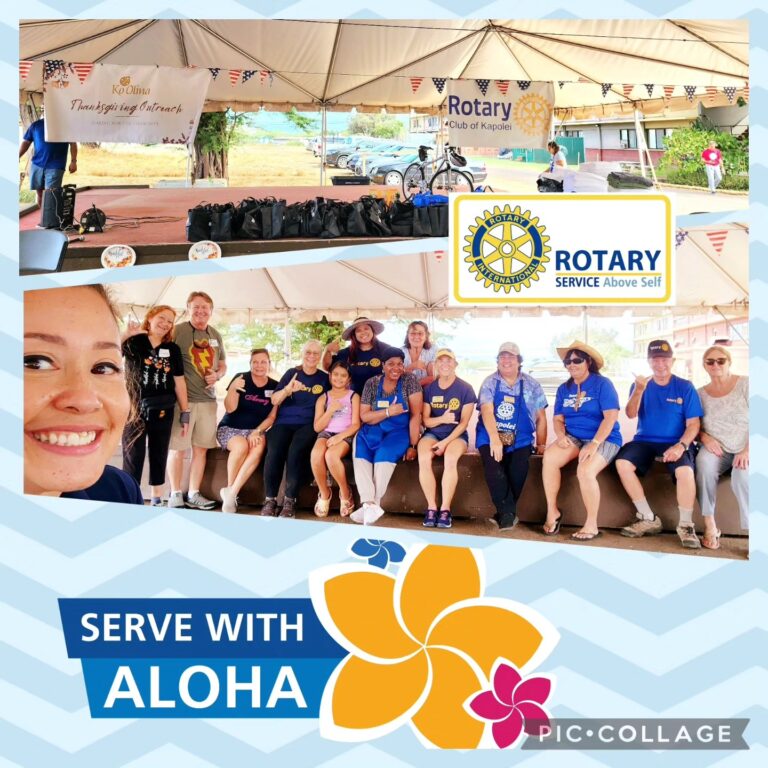 Rotary Club of Kapolei Sunset