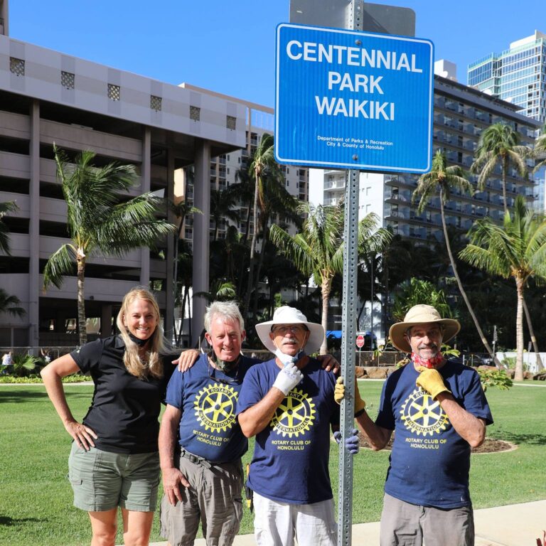 Rotary Club of Honolulu