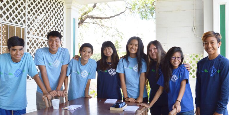 Kaimuki High School English Learner Program