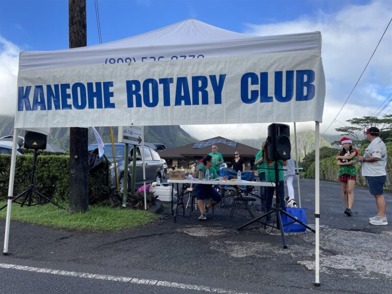 Kaneohe Rotary