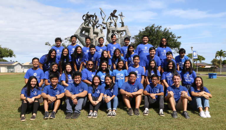 Maui High School Key Club