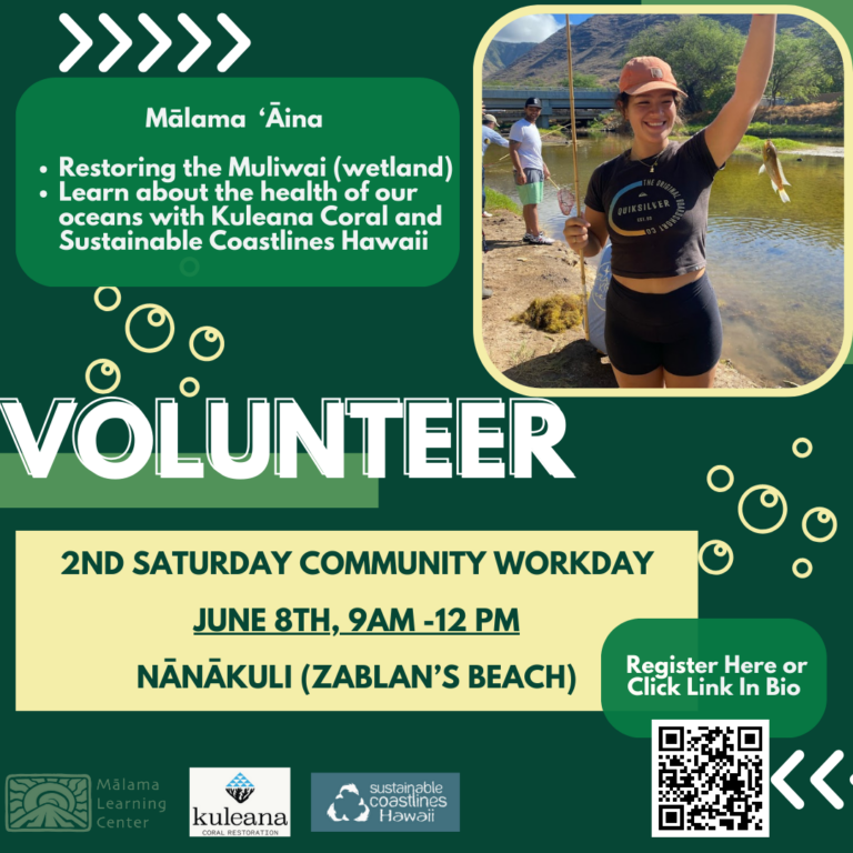 June 8th 2nd Sat. Community Workday