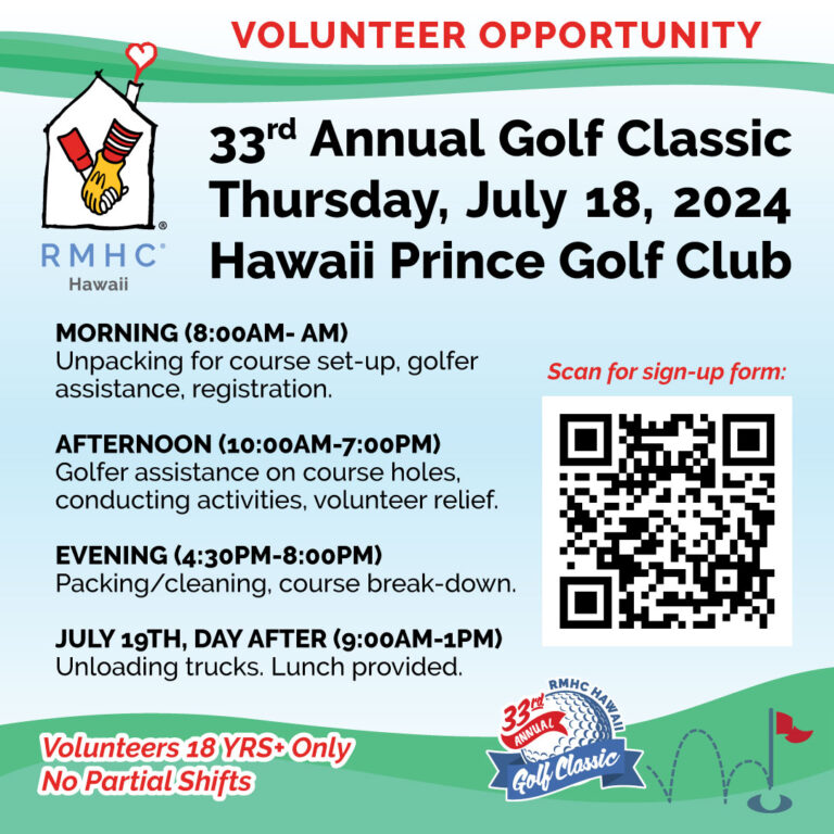 Volunteer for RMHC Golf Tournament